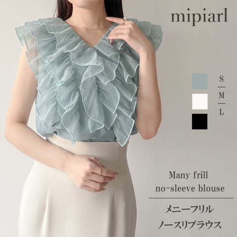 JUNOAH（ジュノア） | mipiarl 　メニーフリルノースリブラウス