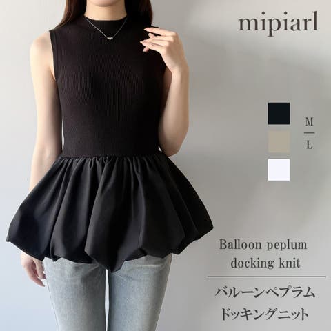OHGA　オーガ　DOCKING KNIT　ドッキングニット　ジャガードペプラム ペプラムドッキングニットプルオーバー | titivate