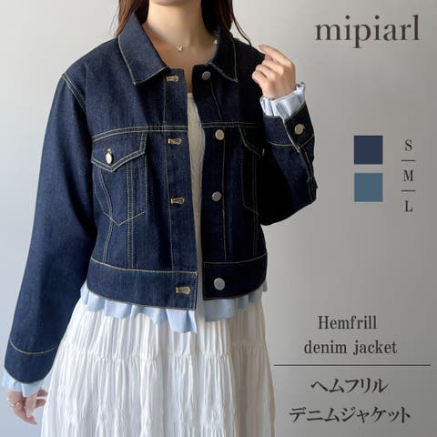 JUNOAH（ジュノア） | mipiarl 　ヘムフリルデニムジャケット