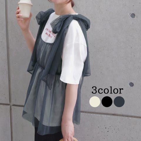 MA＊RS - メッシュタンク&スカル柄セクシートップス2点セットの