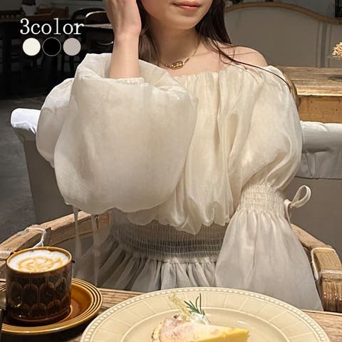 JUNOAH(ジュノア) | オフショルシアーボリュームブラウス