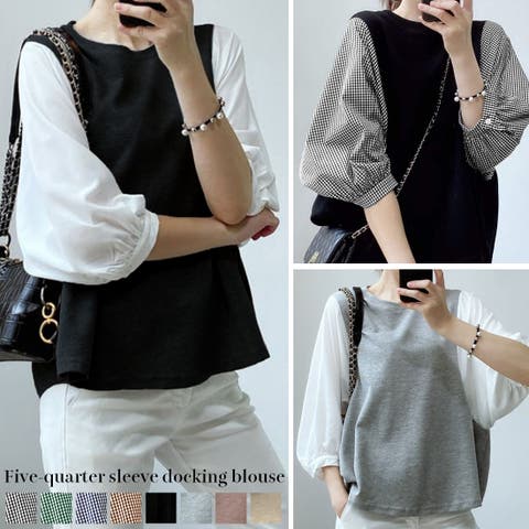 JUNOAH(ジュノア) | 5分袖ドッキングブラウス 韓国ファッション