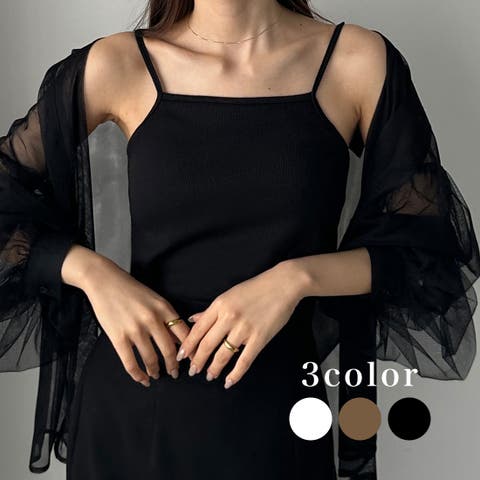 Louere（ルエレ） | Louere　【取り外し可能パット付き】アメスリリブキャミソール