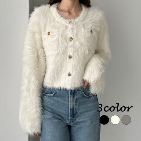 Louere（ルエレ） | Louere　ゴールドボタンシャギーニットカーディガン