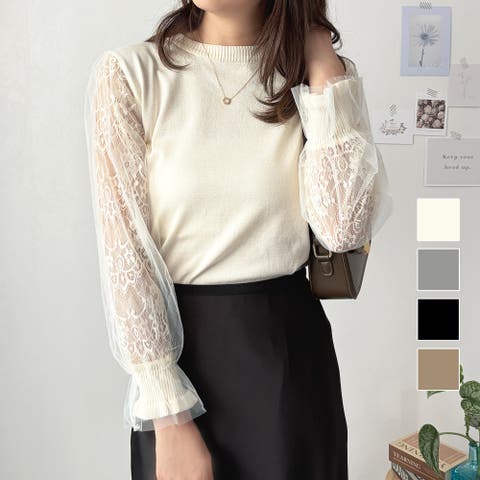 Dewlily（デューリリー） | レーススリーブニット レディース ニット 長袖 レース おしゃれ 上品 シンプル カジュアル 春秋 大人 トレンド 人気 トップス 定番 おすすめ