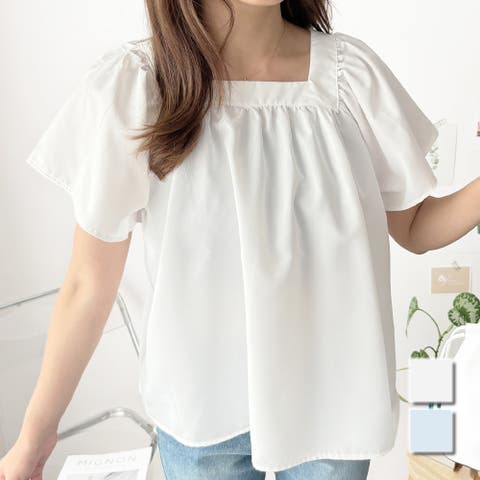 Dewlily(デューリリー) | フレア半袖ギャザーブラウス レディース ふんわりシルエット 大人可愛い ナチュラル カジュアル 夏服 無地 シンプル フレア トップス お出かけ