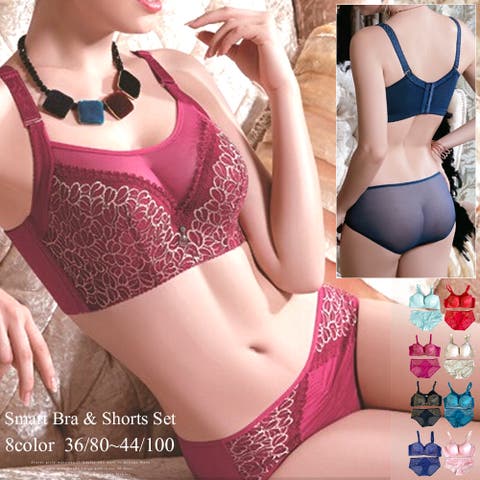 Amulet（アミュレット） | 脇肉スマートブラジャーショーツセット ブラジャー ショーツ セット 大きいサイズ 安い レディース スマートブラナイトブラ 脇高 ブラ脇肉 補正下着