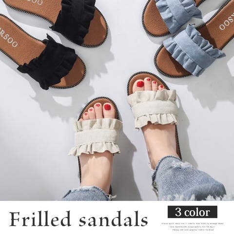 Amulet(アミュレット) | スウェードフリルサンダル 韓国 ファッション レディース 夏用 履物 かわいい 歩きやすい【vl-5219】