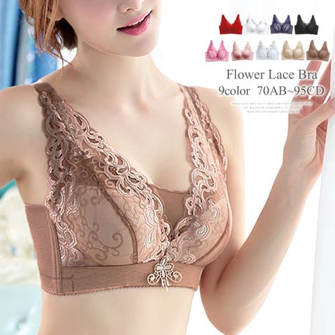 Amulet（アミュレット） | 花柄レースブラジャー ノンワイヤー 下着 ブラ レディース 脇肉 ナイトブラ