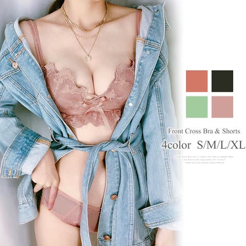Amulet（アミュレット） | フロントクロス ブラジャー ショーツセット ランジェリー セット ノンワイヤ レースブラジャー セットアップ レディース