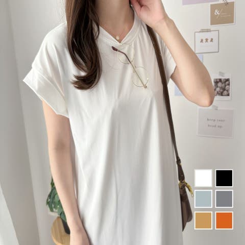 Amulet（アミュレット） | 半袖ロングTシャツワンピース 夏トップス 半袖 デイリー ラフ マキシ シャツ 着回し オフィス カジュアル シンプル 体型カバー 軽やか スリット