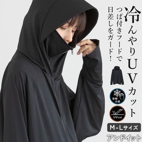フードパーカー ｜Shoplist