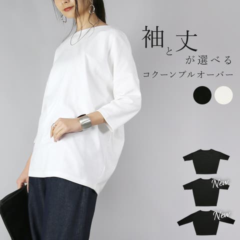 アウターブラウス ハンドメイド ウエストリボン付き カメリア柄 プル  