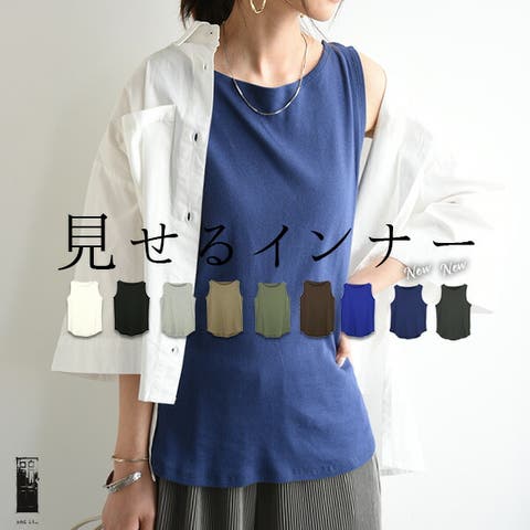 dholicゴールドチェーンキャップスリーブ セットアップ （タンクトップ 