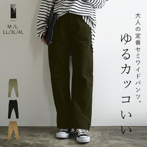 and it  | ZX000002405