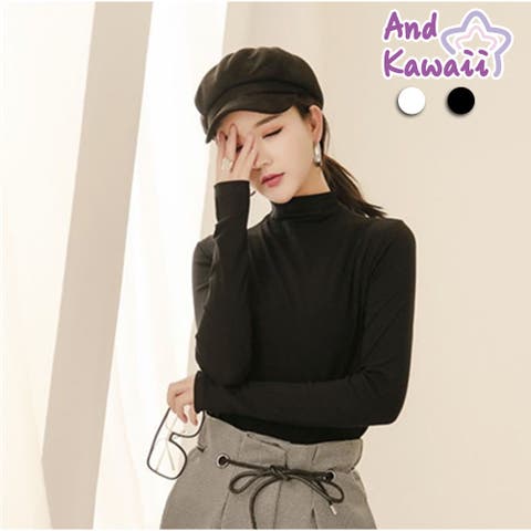 And Kawaii | AKIW0000508