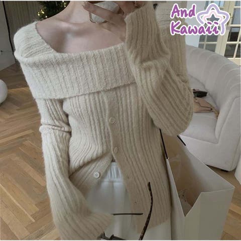And Kawaii | AKIW0004434