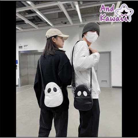 And Kawaii | AKIW0004376