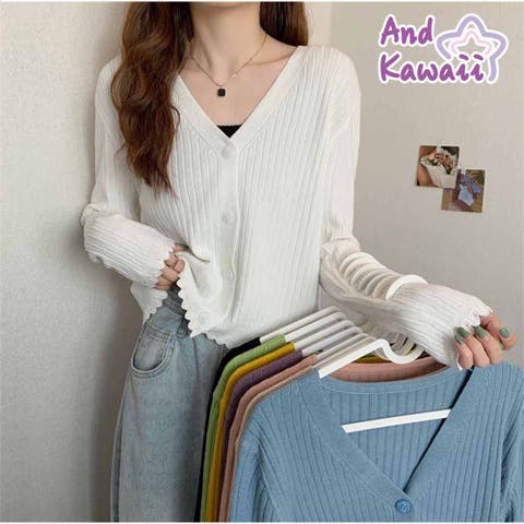 And Kawaii | AKIW0004378
