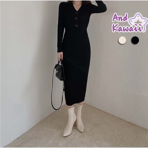 And Kawaii | AKIW0000859