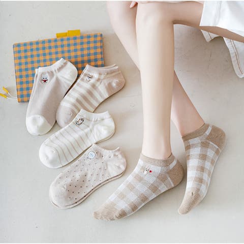And Kawaii | AKIW0000790