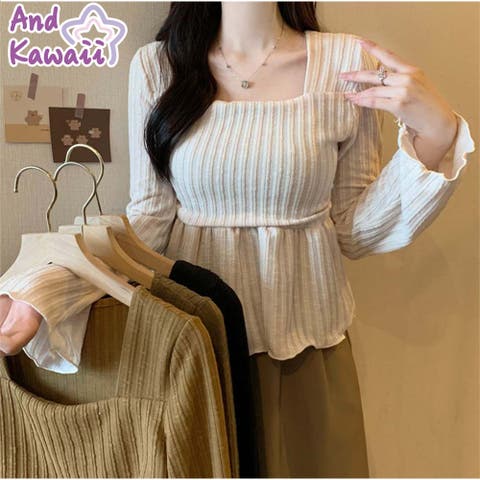 And Kawaii | AKIW0004422
