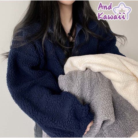 And Kawaii | AKIW0004435