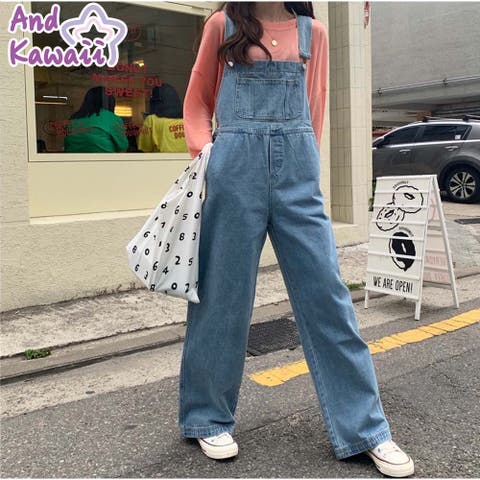 And Kawaii | AKIW0004423