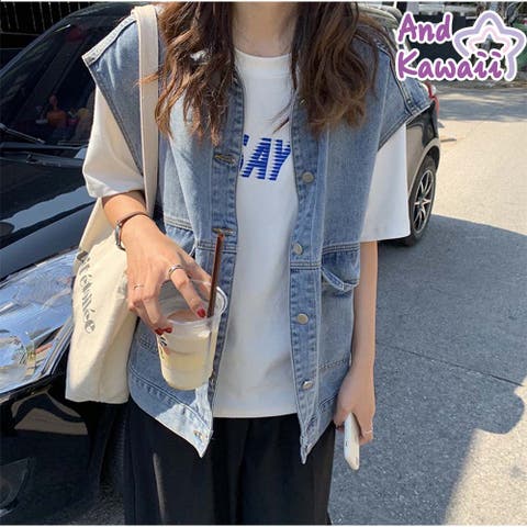 And Kawaii | AKIW0004493