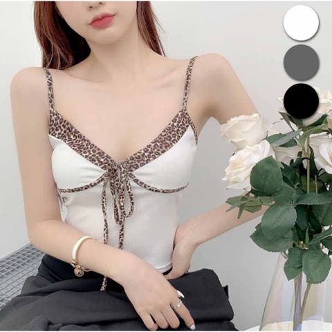 And Kawaii | AKIW0000735