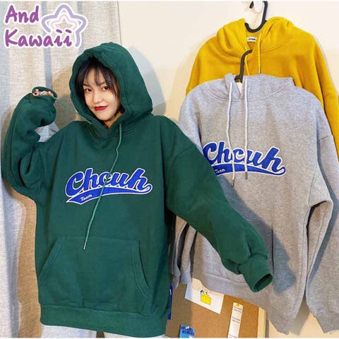 And Kawaii（アンドカワイイ） | パーカー 裏起毛  ロゴプリント フード付き 長袖 体型カバー 韓国ファッション