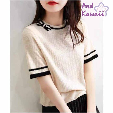 And Kawaii | AKIW0001035