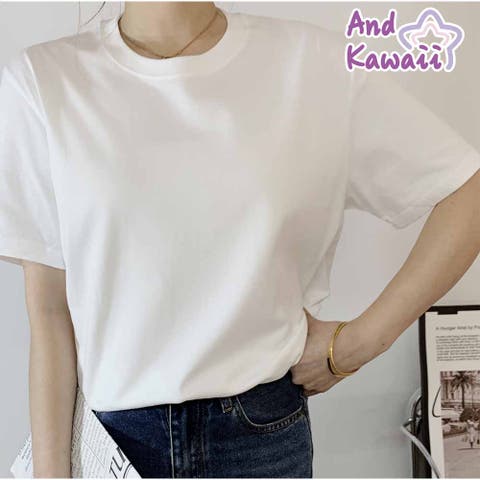 And Kawaii | AKIW0001036