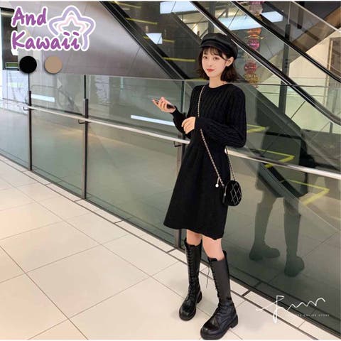 And Kawaii | AKIW0000846