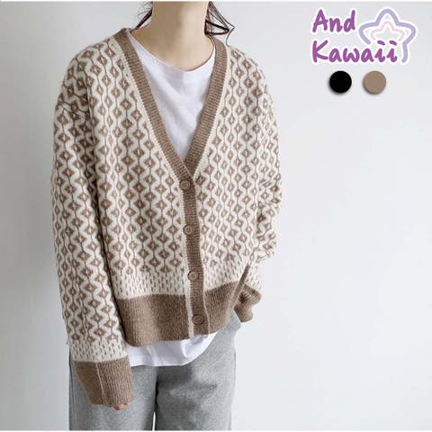 And Kawaii | AKIW0000841