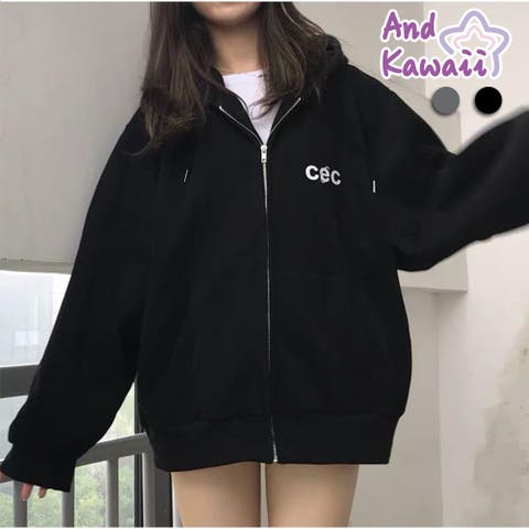 And Kawaii | AKIW0000858
