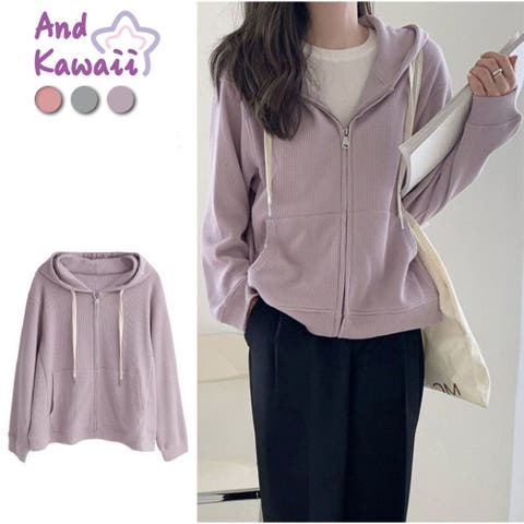 And Kawaii | AKIW0000964