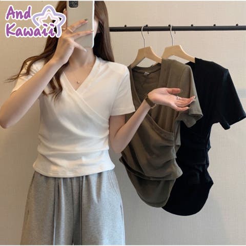 And Kawaii | AKIW0001007