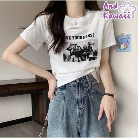 And Kawaii | AKIW0004365