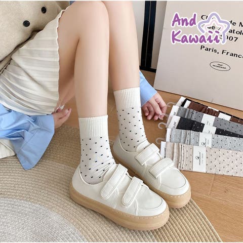 And Kawaii | AKIW0004566
