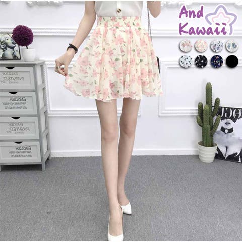 And Kawaii | AKIW0000370