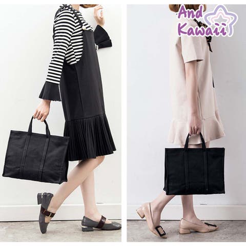 And Kawaii | AKIW0000837