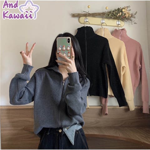 And Kawaii(アンドカワイイ) | ニットカーディガン ファスナー付き ジップアップニットブルゾン 韓国風 秋冬