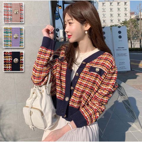 And Kawaii(アンドカワイイ) | カーディガン 長袖 Vネック  ショート丈 韓国 ファッション カーディガン コットンニット シンプル 柔らかなニット ニットジャケット ニットトップス 新作秋冬