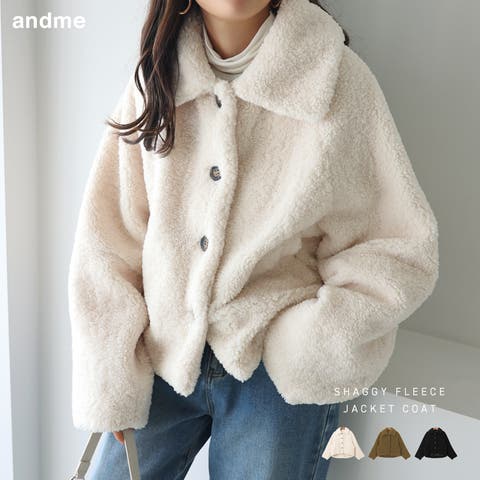 andme（アンドミー） | ショート丈 テディベア ボア コート レディース ボアコート ファーコート アウター ブルゾン ジャンパー 体型カバー ゆったり 楽ちん ポケット 襟つき ファー 起毛 フェミニン きれいめ カジュアル 秋服 冬服 あったか 暖か 防寒 秋冬 春 秋 冬