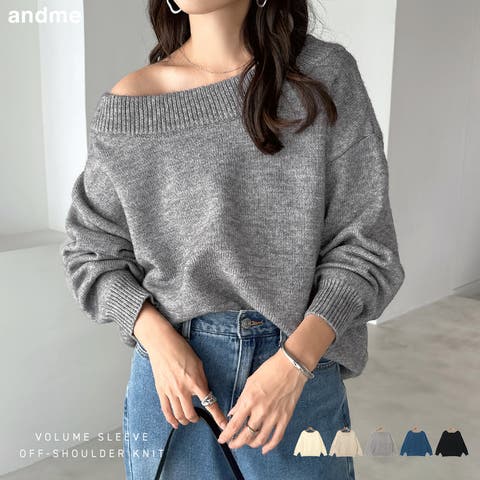 andme | AZ000005023
