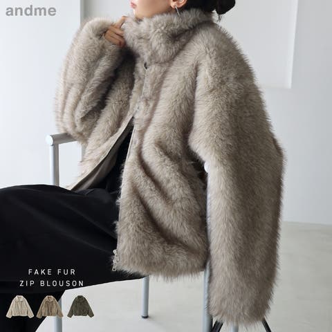 andme（アンドミー） | ミックスファー ジップ ブルゾン レディース アウター ファーブルゾン ファーコート ジャンパー カーディガン 羽織り 体型カバー ゆったり 起毛 フェイクファー スタンドカラー 2way 裏地付き カジュアル トレンド セレモニー 秋服 冬服 あったか 暖か 防寒 秋冬 春 秋 冬