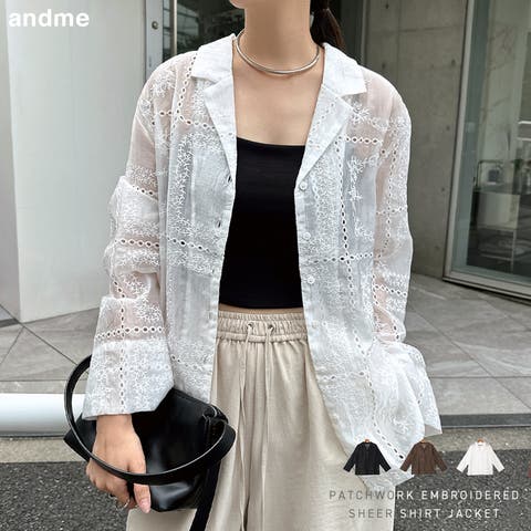 andme（アンドミー） | パッチワーク風 刺繍 シアー シャツ ジャケット レディース シアーシャツ シアートップス 長袖シャツ 羽織 オーバーサイズ 体型カバー ゆったり 楽ちん ポケット コットン フェミニン きれいめ カジュアル トレンド セットアップ 春夏 秋冬 春 夏 秋 冬