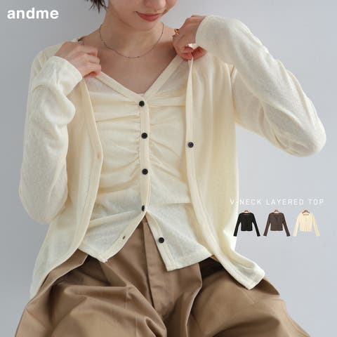andme（アンドミー） | レイヤード風 ギャザー 長袖 トップス レディース リブトップス カットソー 長袖Tシャツ ロンT カーディガン 体型カバー Vネック シャーリング スラブリブ 重ね着 きれいめ オフィス カジュアル 春夏 秋冬 春 夏 秋 冬