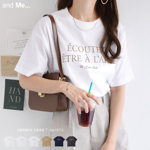 and Me（アンドミー） | フレンチ ロゴプリント 半袖 Tシャツ レディース コットン クルーネック ドロップショルダー サイドスリット 抜け感 S/Mサイズ 春 夏 秋